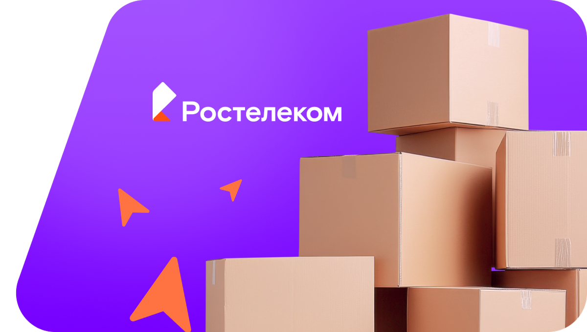 Переезд в новую квартирув&nbsp;деревня Сидуккасы (Чувашская Республика)
